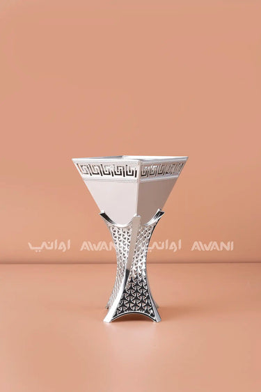 Silver Mabkhara – Elegant Metal Incense Bakhoor Burner (Medium)