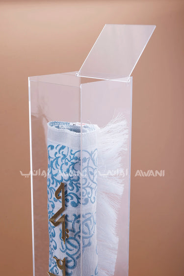 Clear Acrylic Prayer Mat Stand with Gold Arabic Calligraphy & Hinged Lid