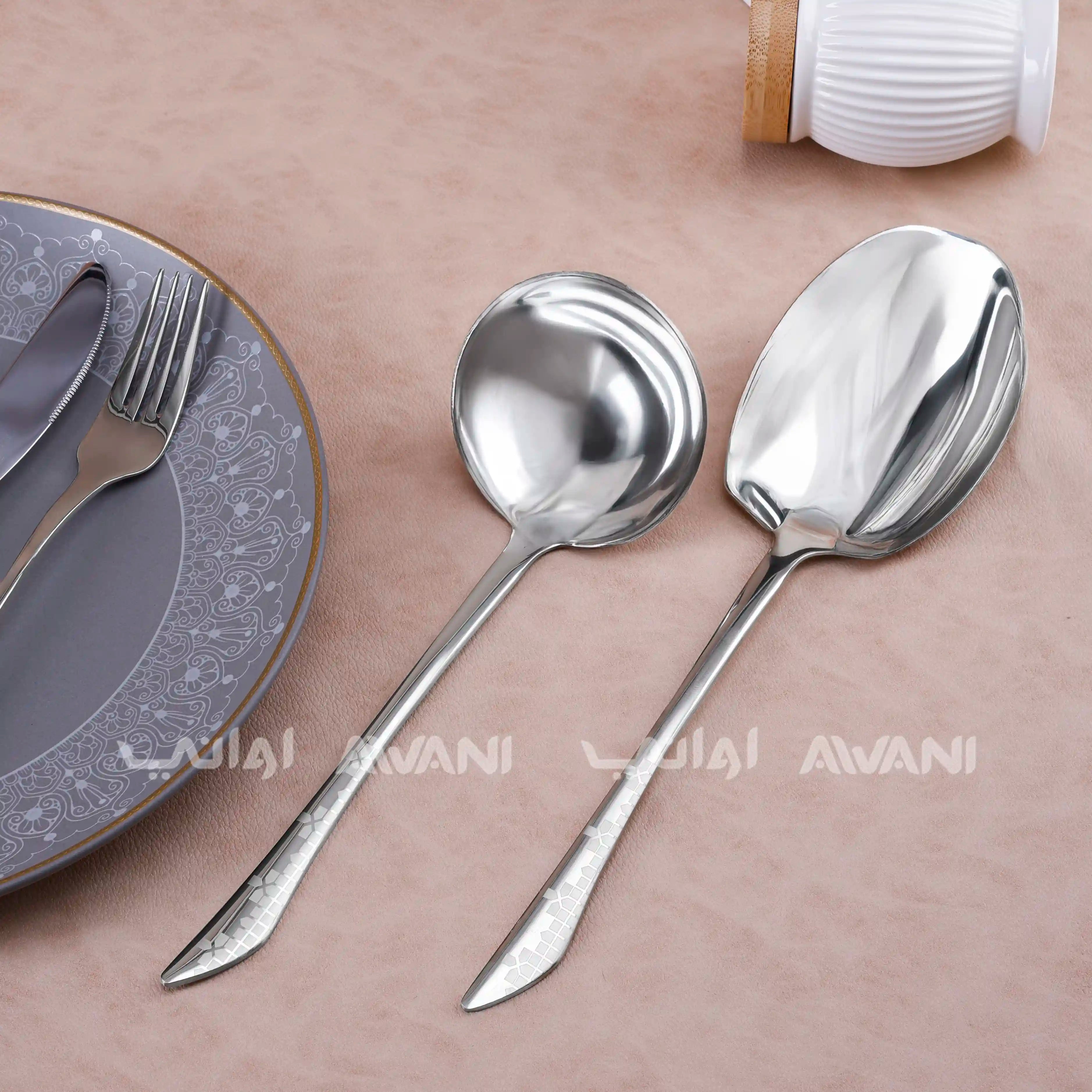 Stainless Steel Cutlery Set (26 pcs)